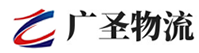 深圳到宁国市物流公司
